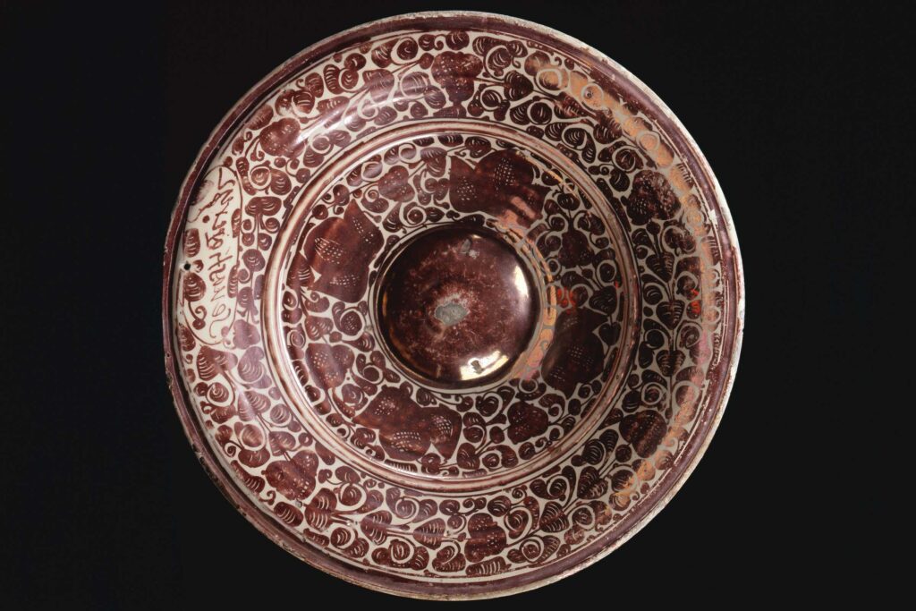 Ornate Dish